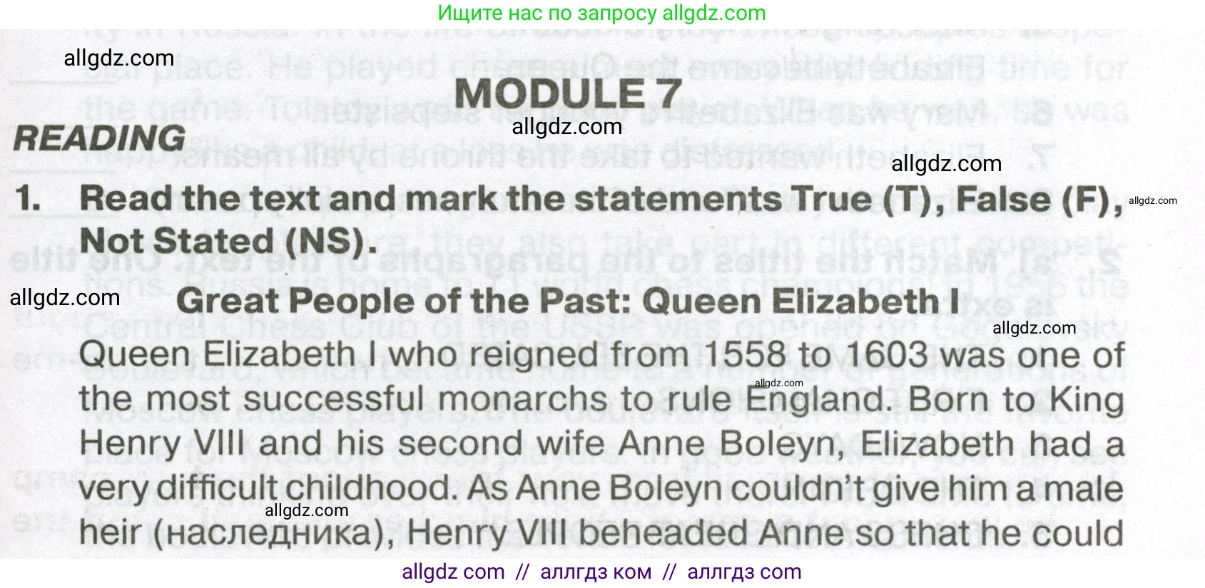 Английский язык (english), 7 класс Тренировочные упражнения в формате ОГЭ (ГИА), авторы: Ваулина Юлия Евгеньевна (Vaulina Julia), Подоляко Ольга Евгеньевна (Podolyako Olga), издательство Просвещение, Москва, 2023, оранжевого цвета, страница 89, номер 1, Условие 2023-2027