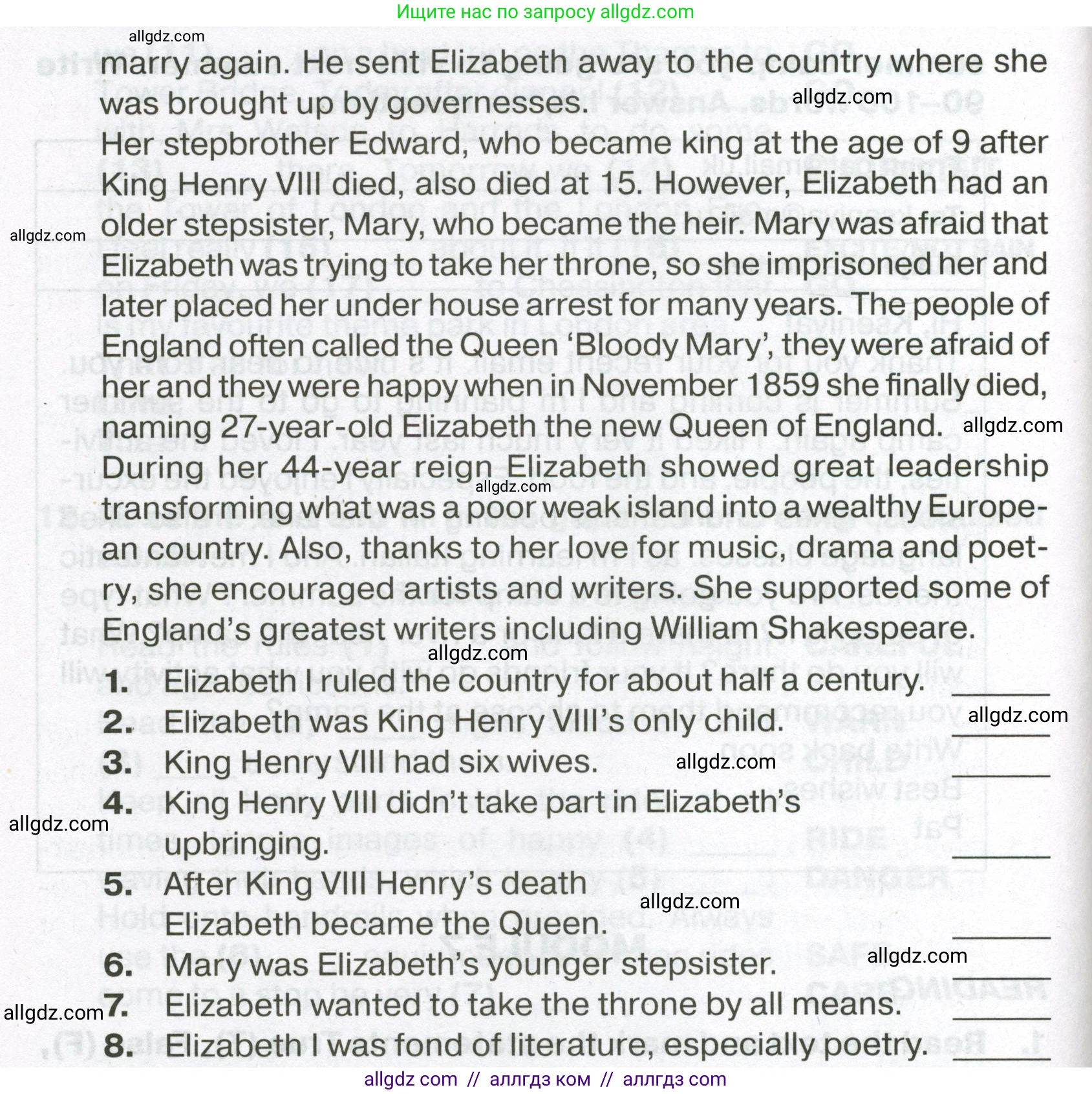 Английский язык (english), 7 класс Тренировочные упражнения в формате ОГЭ (ГИА), авторы: Ваулина Юлия Евгеньевна (Vaulina Julia), Подоляко Ольга Евгеньевна (Podolyako Olga), издательство Просвещение, Москва, 2023, оранжевого цвета, страница 89, номер 1, Условие 2023-2027 (продолжение 2)