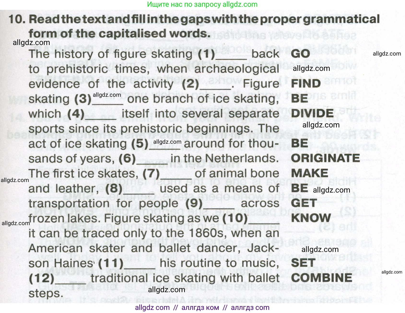 Английский язык (english), 7 класс Тренировочные упражнения в формате ОГЭ (ГИА), авторы: Ваулина Юлия Евгеньевна (Vaulina Julia), Подоляко Ольга Евгеньевна (Podolyako Olga), издательство Просвещение, Москва, 2023, оранжевого цвета, страница 101, номер 10, Условие 2023-2027