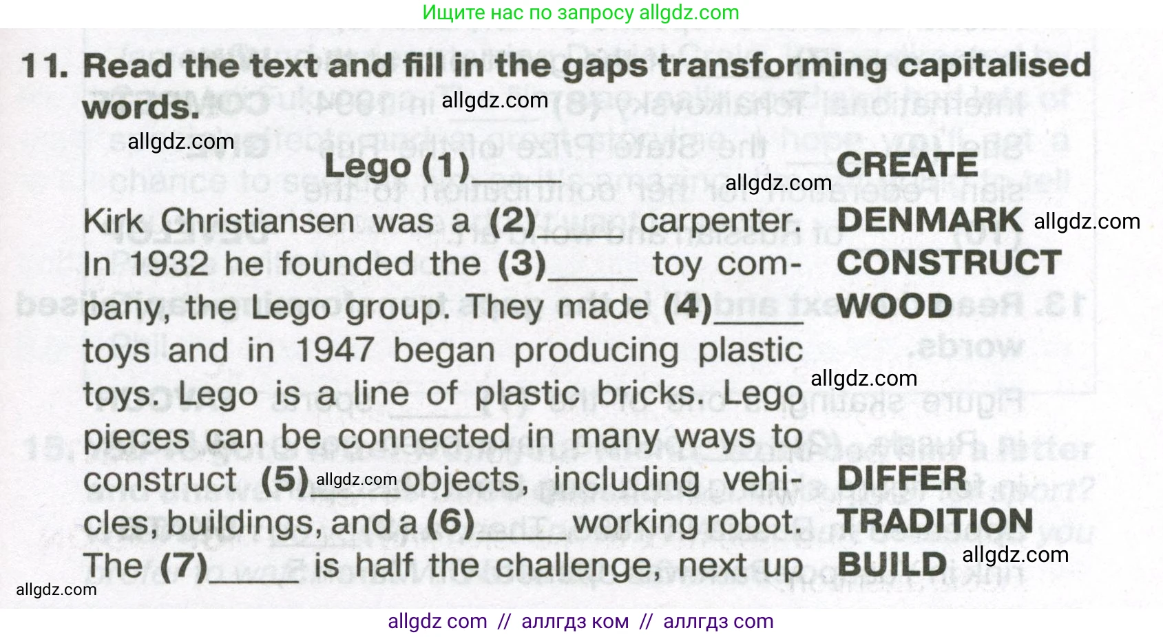 Английский язык (english), 7 класс Тренировочные упражнения в формате ОГЭ (ГИА), авторы: Ваулина Юлия Евгеньевна (Vaulina Julia), Подоляко Ольга Евгеньевна (Podolyako Olga), издательство Просвещение, Москва, 2023, оранжевого цвета, страница 101, номер 11, Условие 2023-2027