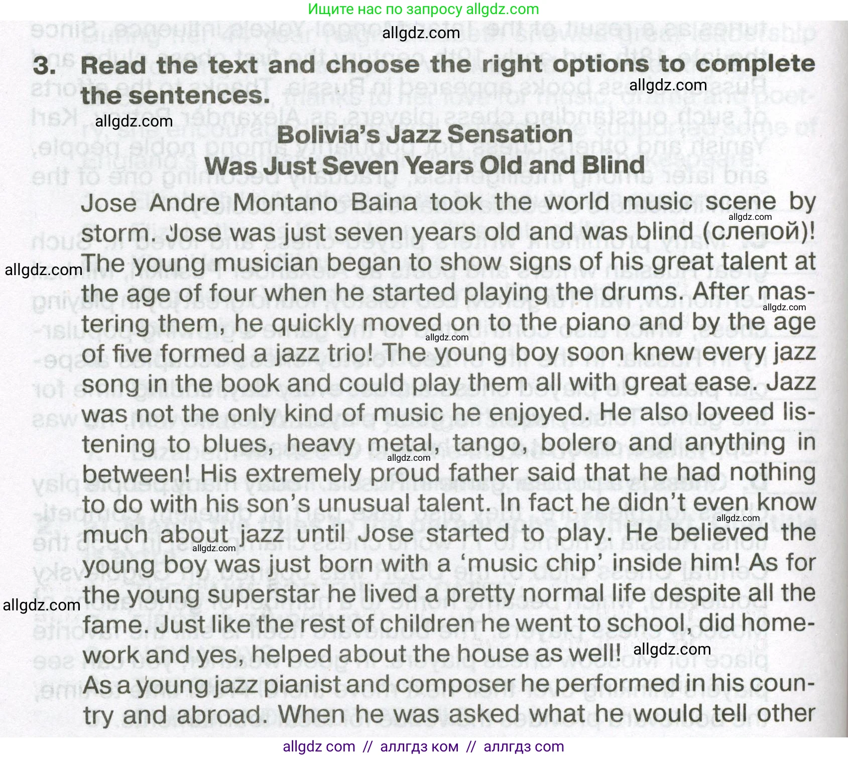 Английский язык (english), 7 класс Тренировочные упражнения в формате ОГЭ (ГИА), авторы: Ваулина Юлия Евгеньевна (Vaulina Julia), Подоляко Ольга Евгеньевна (Podolyako Olga), издательство Просвещение, Москва, 2023, оранжевого цвета, страница 92, номер 3, Условие 2023-2027