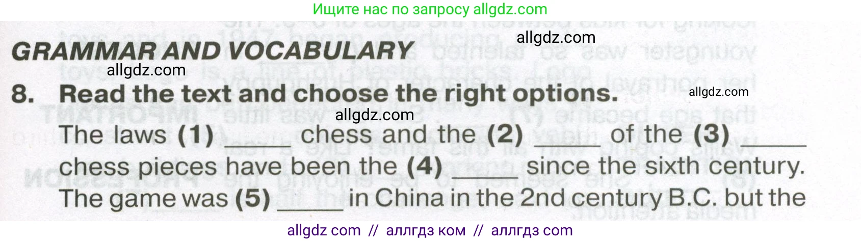 Английский язык (english), 7 класс Тренировочные упражнения в формате ОГЭ (ГИА), авторы: Ваулина Юлия Евгеньевна (Vaulina Julia), Подоляко Ольга Евгеньевна (Podolyako Olga), издательство Просвещение, Москва, 2023, оранжевого цвета, страница 99, номер 8, Условие 2023-2027