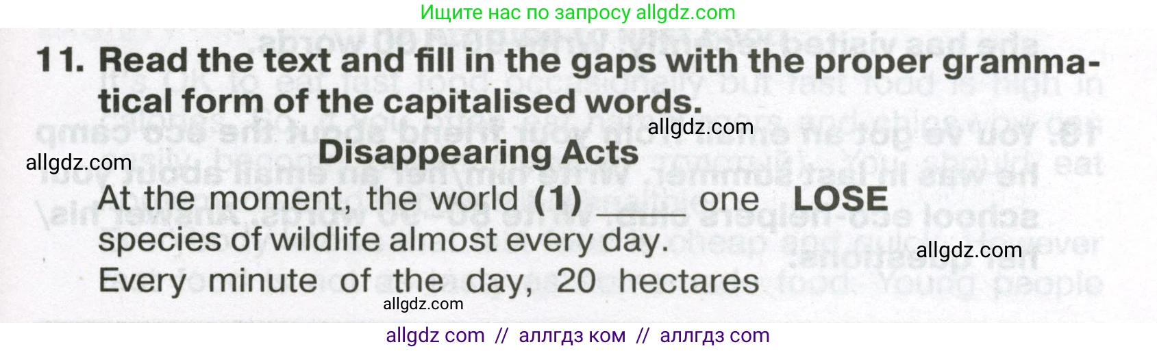 Английский язык (english), 7 класс Тренировочные упражнения в формате ОГЭ (ГИА), авторы: Ваулина Юлия Евгеньевна (Vaulina Julia), Подоляко Ольга Евгеньевна (Podolyako Olga), издательство Просвещение, Москва, 2023, оранжевого цвета, страница 115, номер 11, Условие 2023-2027