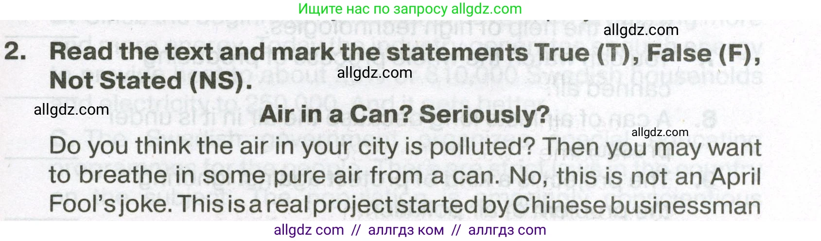 Английский язык (english), 7 класс Тренировочные упражнения в формате ОГЭ (ГИА), авторы: Ваулина Юлия Евгеньевна (Vaulina Julia), Подоляко Ольга Евгеньевна (Podolyako Olga), издательство Просвещение, Москва, 2023, оранжевого цвета, страница 105, номер 2, Условие 2023-2027