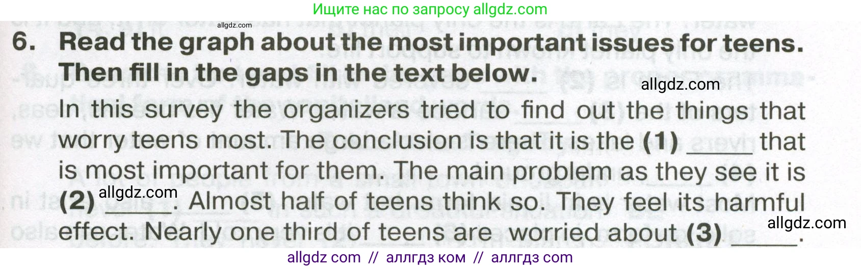 Английский язык (english), 7 класс Тренировочные упражнения в формате ОГЭ (ГИА), авторы: Ваулина Юлия Евгеньевна (Vaulina Julia), Подоляко Ольга Евгеньевна (Podolyako Olga), издательство Просвещение, Москва, 2023, оранжевого цвета, страница 111, номер 6, Условие 2023-2027