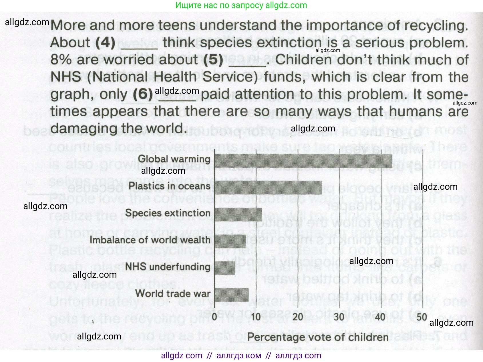 Английский язык (english), 7 класс Тренировочные упражнения в формате ОГЭ (ГИА), авторы: Ваулина Юлия Евгеньевна (Vaulina Julia), Подоляко Ольга Евгеньевна (Podolyako Olga), издательство Просвещение, Москва, 2023, оранжевого цвета, страница 111, номер 6, Условие 2023-2027 (продолжение 2)