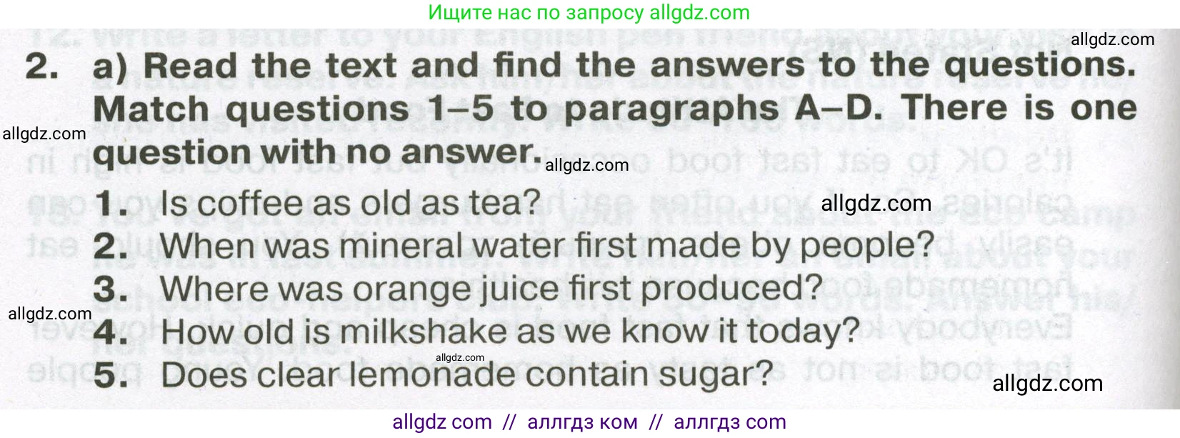 Английский язык (english), 7 класс Тренировочные упражнения в формате ОГЭ (ГИА), авторы: Ваулина Юлия Евгеньевна (Vaulina Julia), Подоляко Ольга Евгеньевна (Podolyako Olga), издательство Просвещение, Москва, 2023, оранжевого цвета, страница 118, номер 2, Условие 2023-2027