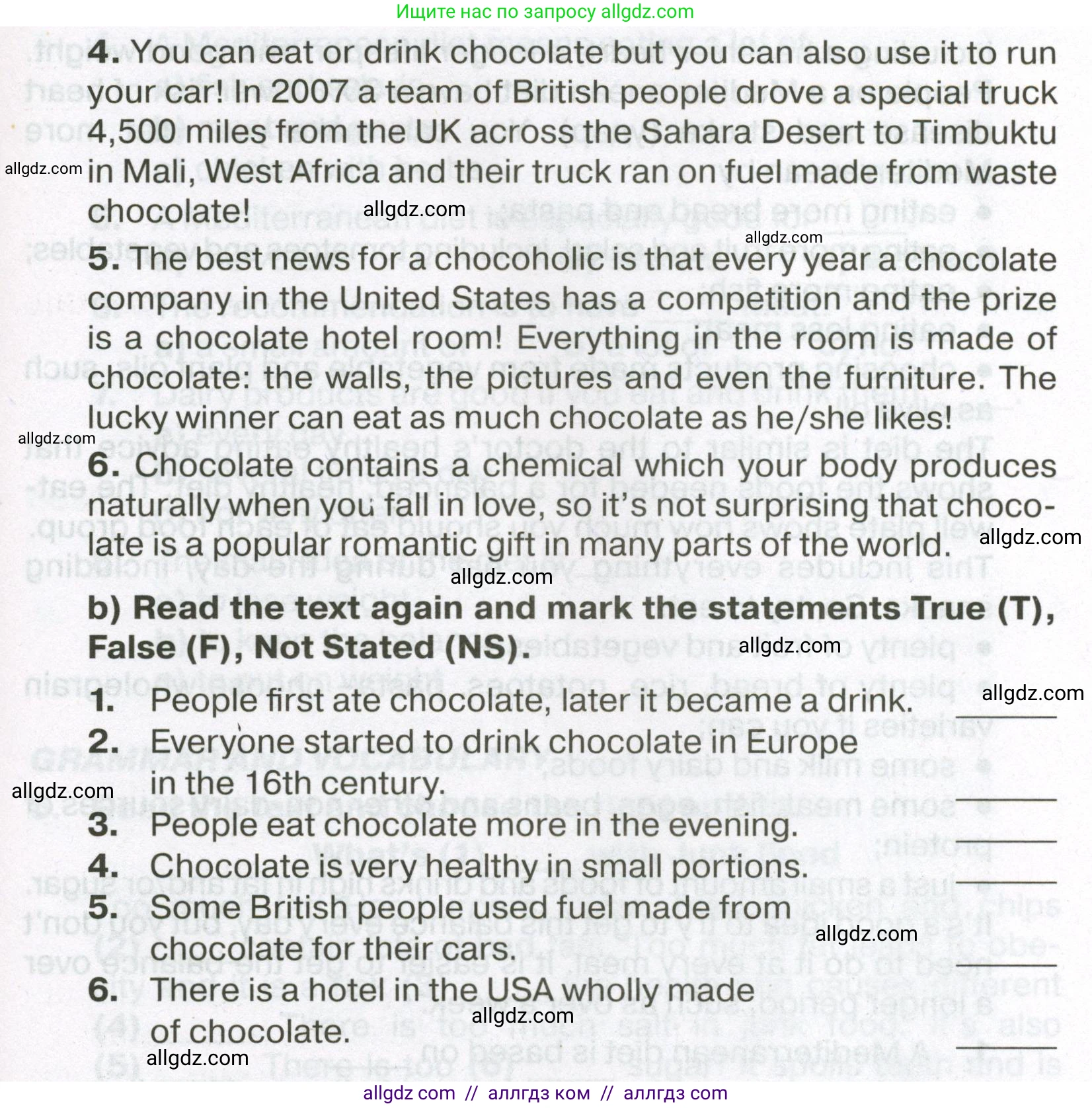 Английский язык (english), 7 класс Тренировочные упражнения в формате ОГЭ (ГИА), авторы: Ваулина Юлия Евгеньевна (Vaulina Julia), Подоляко Ольга Евгеньевна (Podolyako Olga), издательство Просвещение, Москва, 2023, оранжевого цвета, страница 122, номер 4, Условие 2023-2027 (продолжение 2)