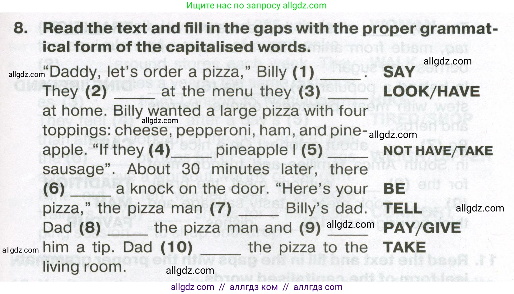 Английский язык (english), 7 класс Тренировочные упражнения в формате ОГЭ (ГИА), авторы: Ваулина Юлия Евгеньевна (Vaulina Julia), Подоляко Ольга Евгеньевна (Podolyako Olga), издательство Просвещение, Москва, 2023, оранжевого цвета, страница 127, номер 8, Условие 2023-2027