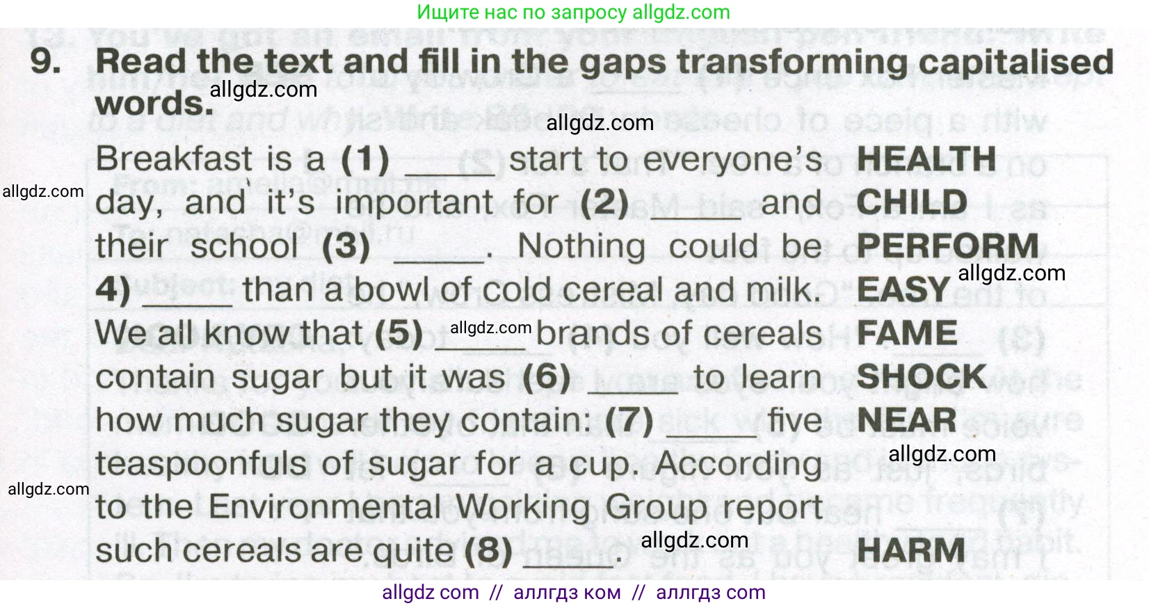 Английский язык (english), 7 класс Тренировочные упражнения в формате ОГЭ (ГИА), авторы: Ваулина Юлия Евгеньевна (Vaulina Julia), Подоляко Ольга Евгеньевна (Podolyako Olga), издательство Просвещение, Москва, 2023, оранжевого цвета, страница 127, номер 9, Условие 2023-2027