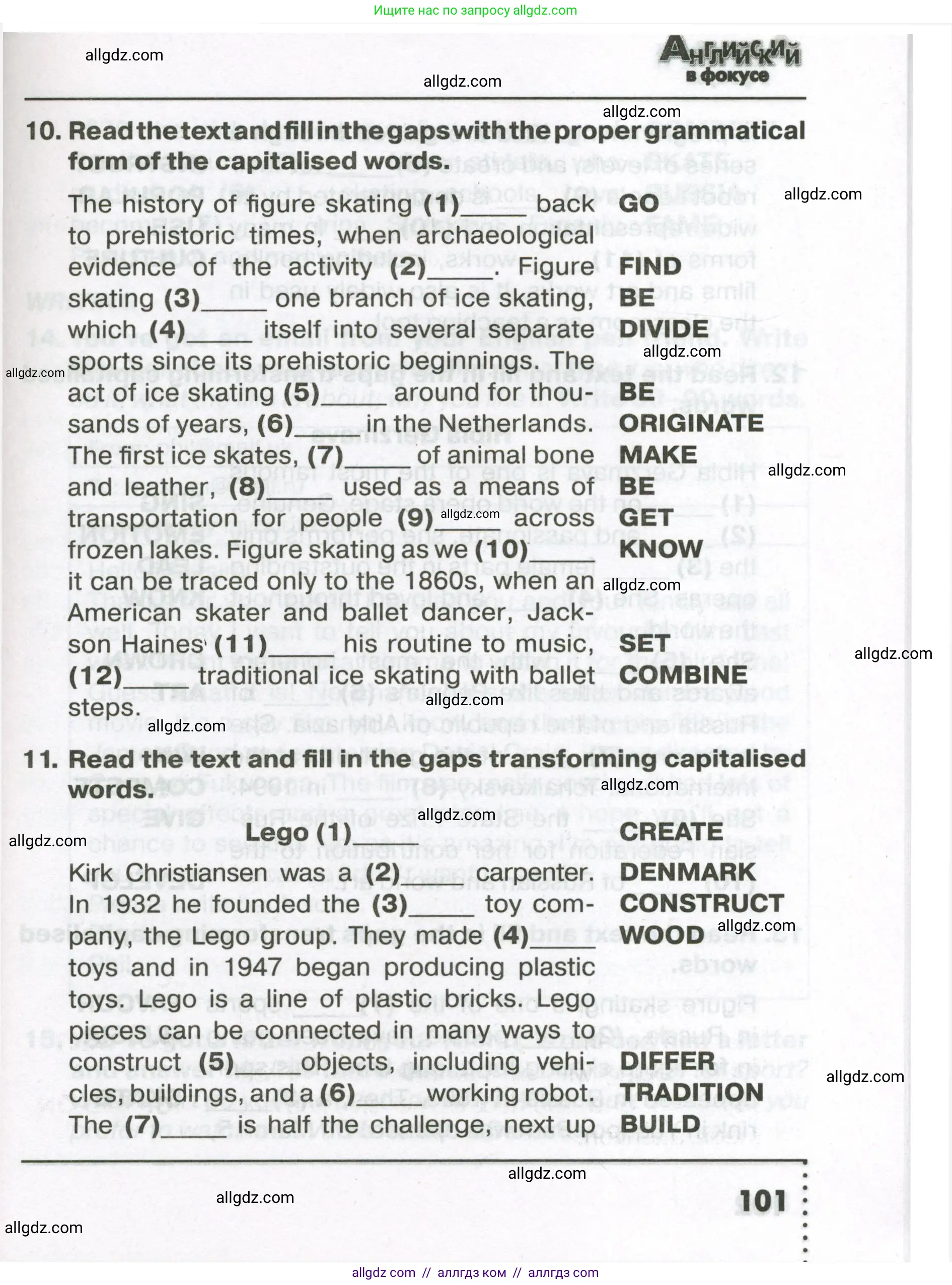 Английский язык (english), 7 класс Тренировочные упражнения в формате ОГЭ (ГИА), авторы: Ваулина Юлия Евгеньевна (Vaulina Julia), Подоляко Ольга Евгеньевна (Podolyako Olga), издательство Просвещение, Москва, 2023, оранжевого цвета, страница 101