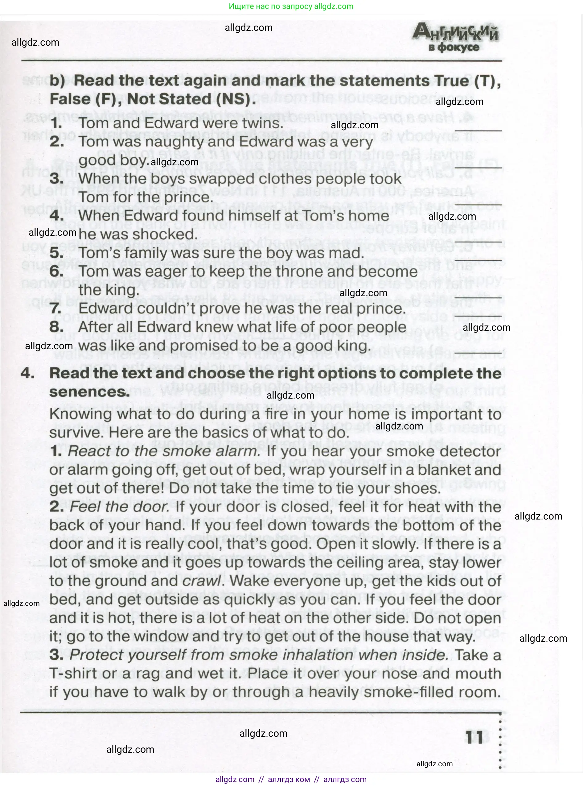 Английский язык (english), 7 класс Тренировочные упражнения в формате ОГЭ (ГИА), авторы: Ваулина Юлия Евгеньевна (Vaulina Julia), Подоляко Ольга Евгеньевна (Podolyako Olga), издательство Просвещение, Москва, 2023, оранжевого цвета, страница 11