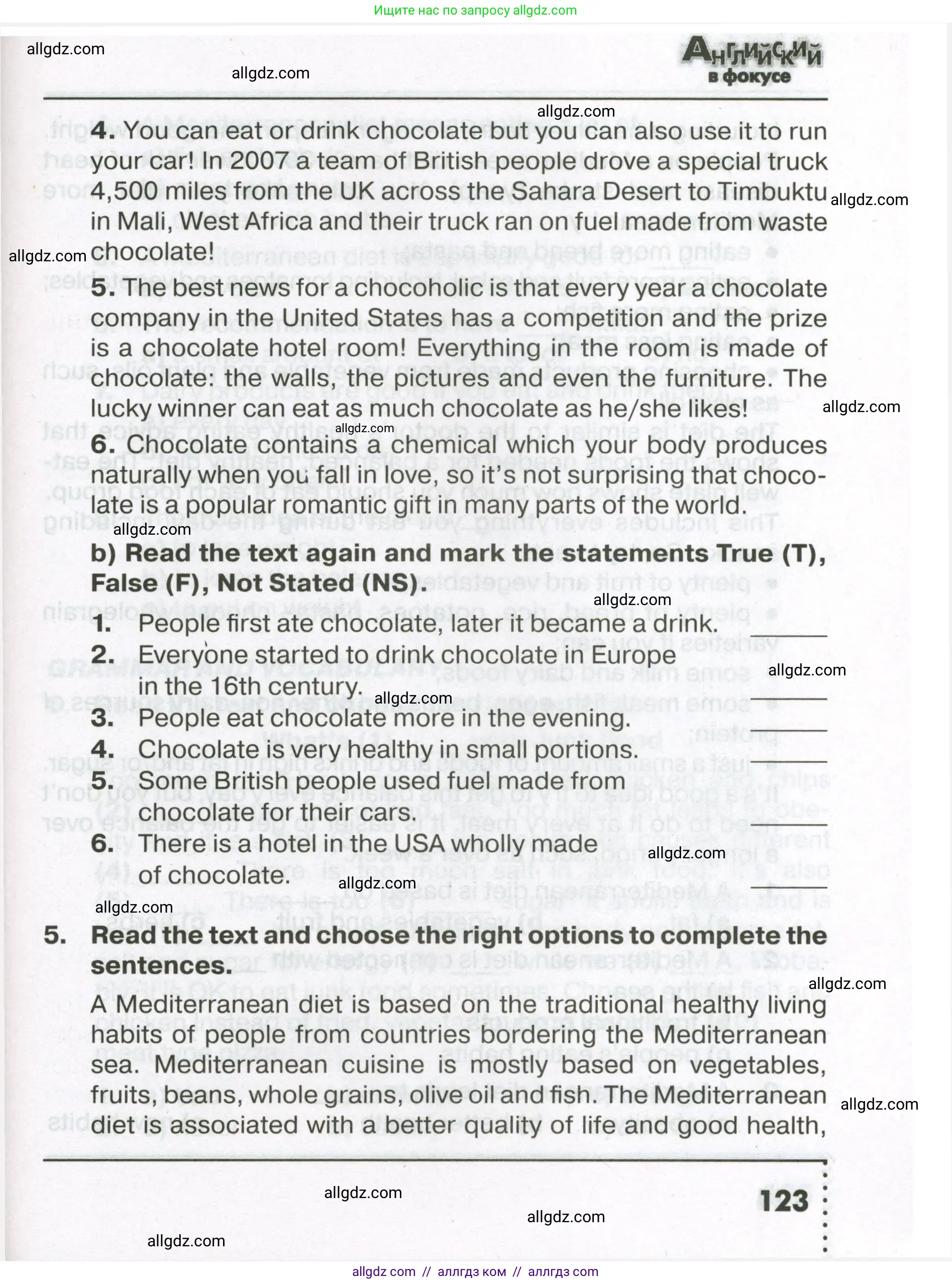 Английский язык (english), 7 класс Тренировочные упражнения в формате ОГЭ (ГИА), авторы: Ваулина Юлия Евгеньевна (Vaulina Julia), Подоляко Ольга Евгеньевна (Podolyako Olga), издательство Просвещение, Москва, 2023, оранжевого цвета, страница 123