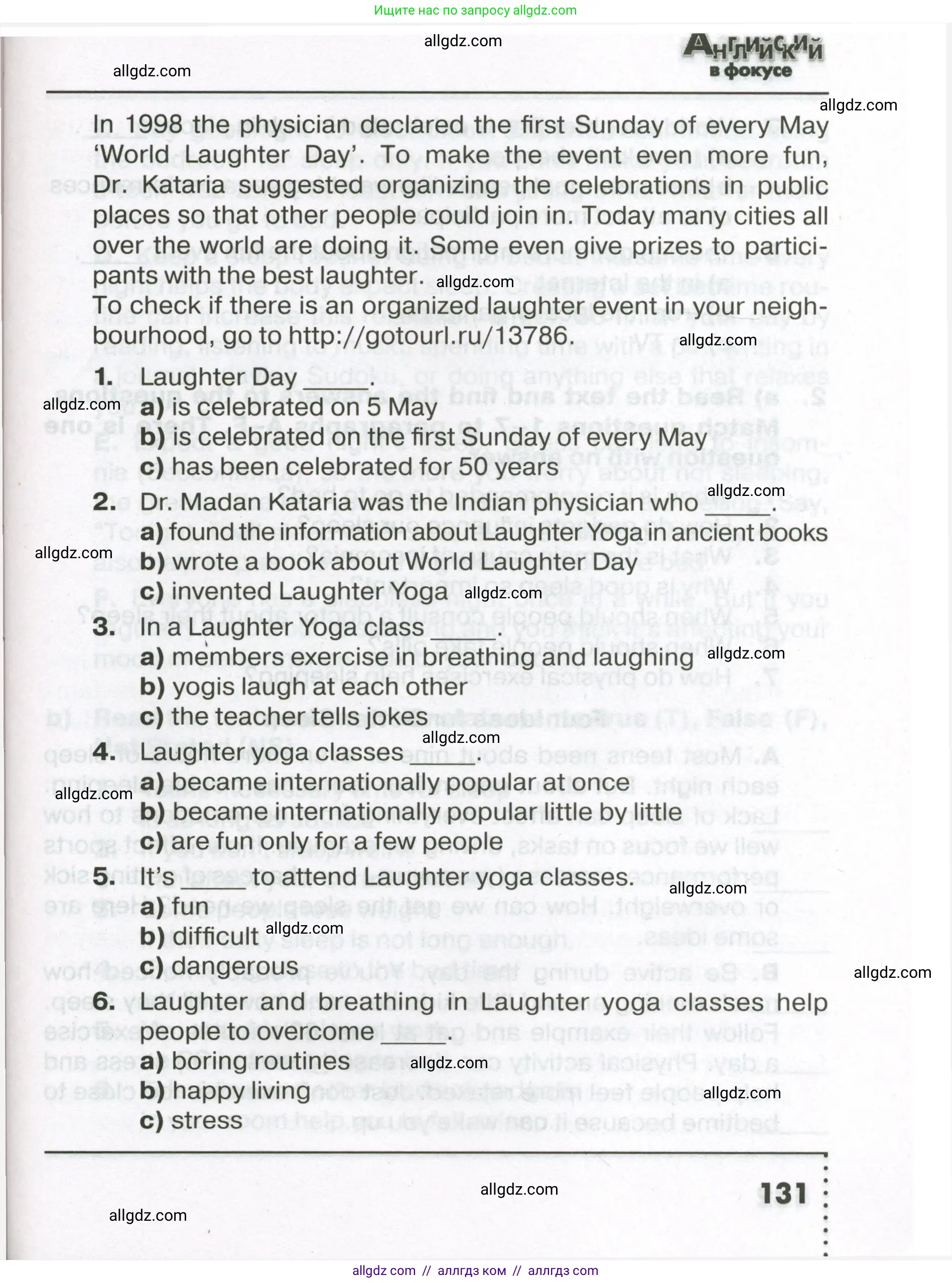 Английский язык (english), 7 класс Тренировочные упражнения в формате ОГЭ (ГИА), авторы: Ваулина Юлия Евгеньевна (Vaulina Julia), Подоляко Ольга Евгеньевна (Podolyako Olga), издательство Просвещение, Москва, 2023, оранжевого цвета, страница 131