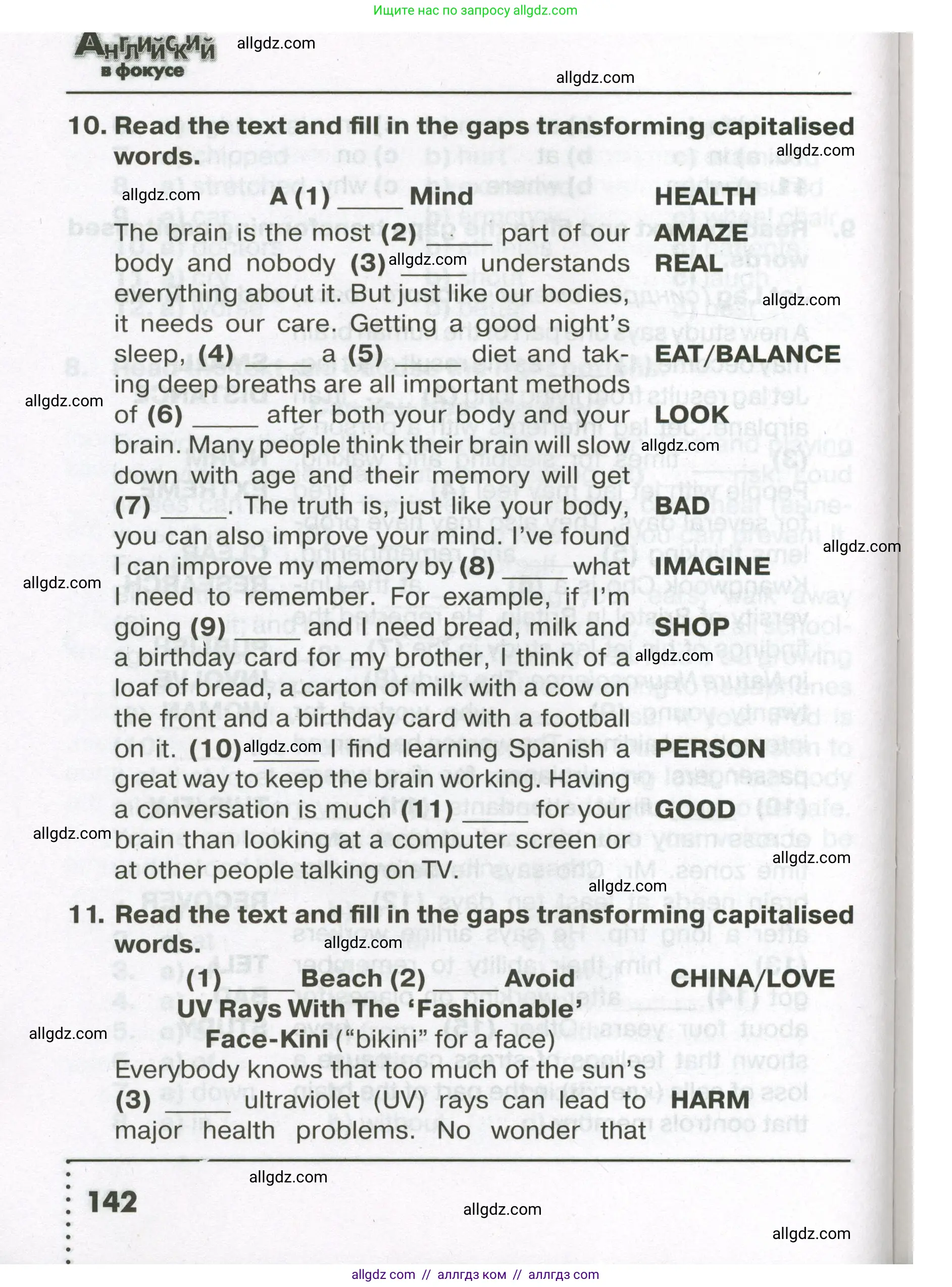 Английский язык (english), 7 класс Тренировочные упражнения в формате ОГЭ (ГИА), авторы: Ваулина Юлия Евгеньевна (Vaulina Julia), Подоляко Ольга Евгеньевна (Podolyako Olga), издательство Просвещение, Москва, 2023, оранжевого цвета, страница 142