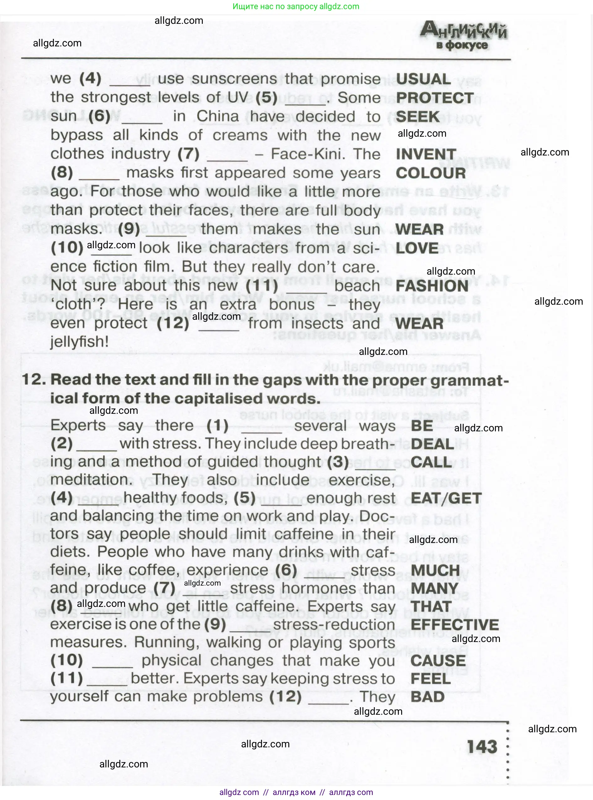 Английский язык (english), 7 класс Тренировочные упражнения в формате ОГЭ (ГИА), авторы: Ваулина Юлия Евгеньевна (Vaulina Julia), Подоляко Ольга Евгеньевна (Podolyako Olga), издательство Просвещение, Москва, 2023, оранжевого цвета, страница 143