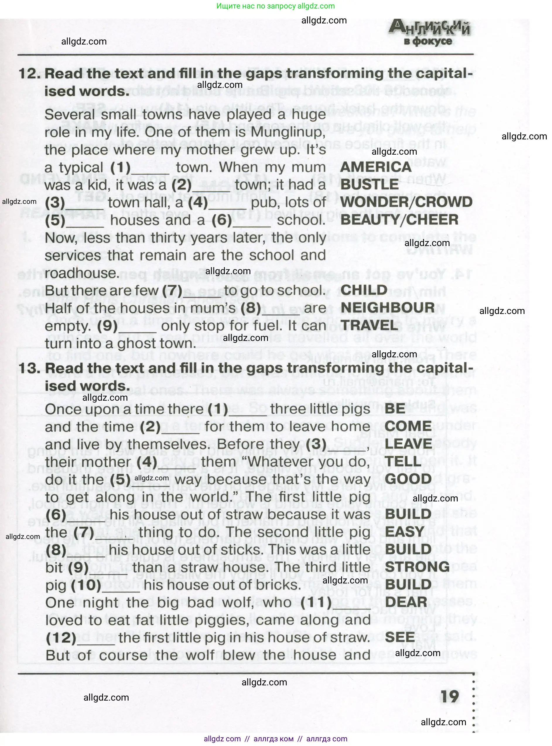 Английский язык (english), 7 класс Тренировочные упражнения в формате ОГЭ (ГИА), авторы: Ваулина Юлия Евгеньевна (Vaulina Julia), Подоляко Ольга Евгеньевна (Podolyako Olga), издательство Просвещение, Москва, 2023, оранжевого цвета, страница 19