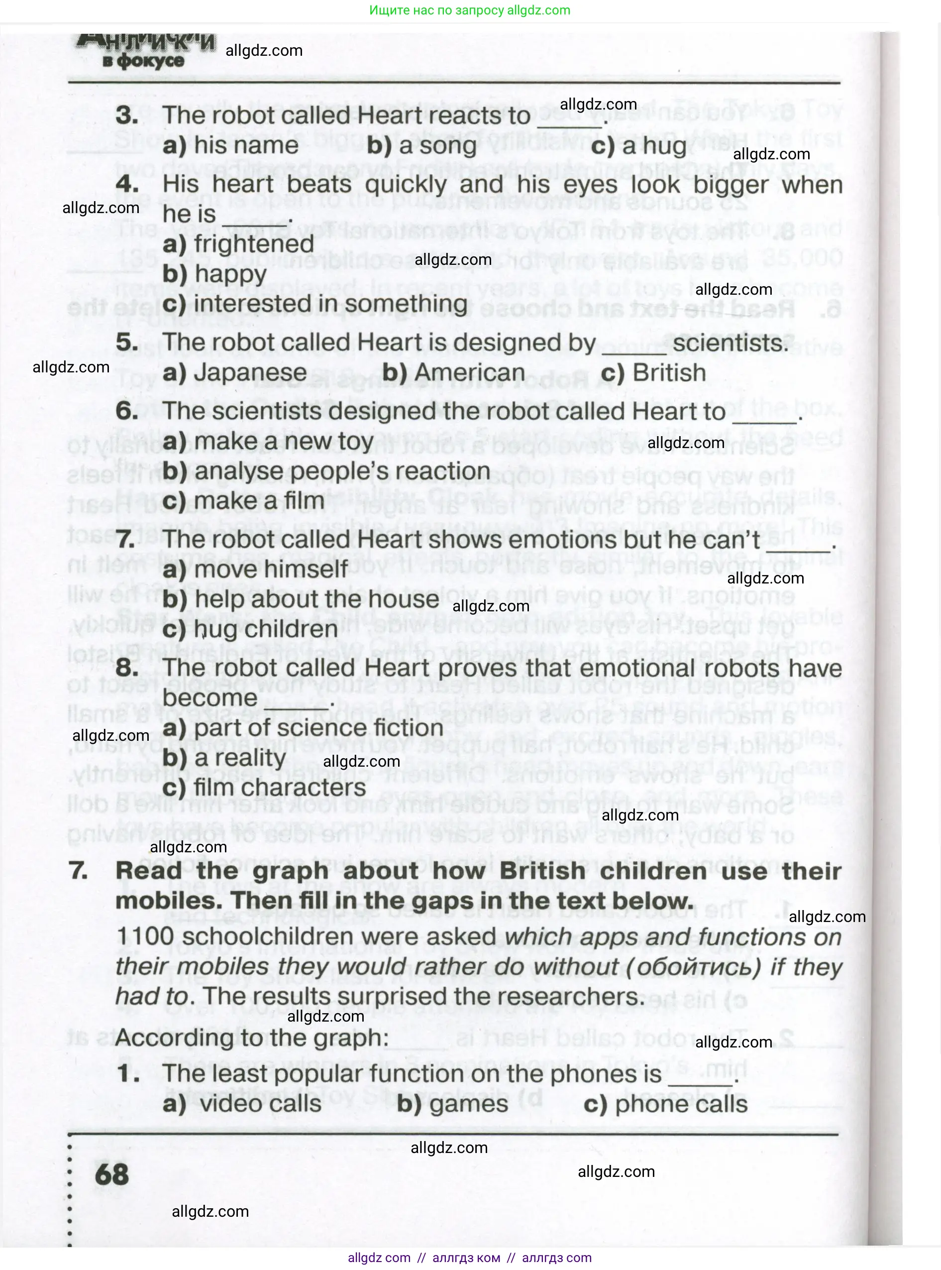 Английский язык (english), 7 класс Тренировочные упражнения в формате ОГЭ (ГИА), авторы: Ваулина Юлия Евгеньевна (Vaulina Julia), Подоляко Ольга Евгеньевна (Podolyako Olga), издательство Просвещение, Москва, 2023, оранжевого цвета, страница 68