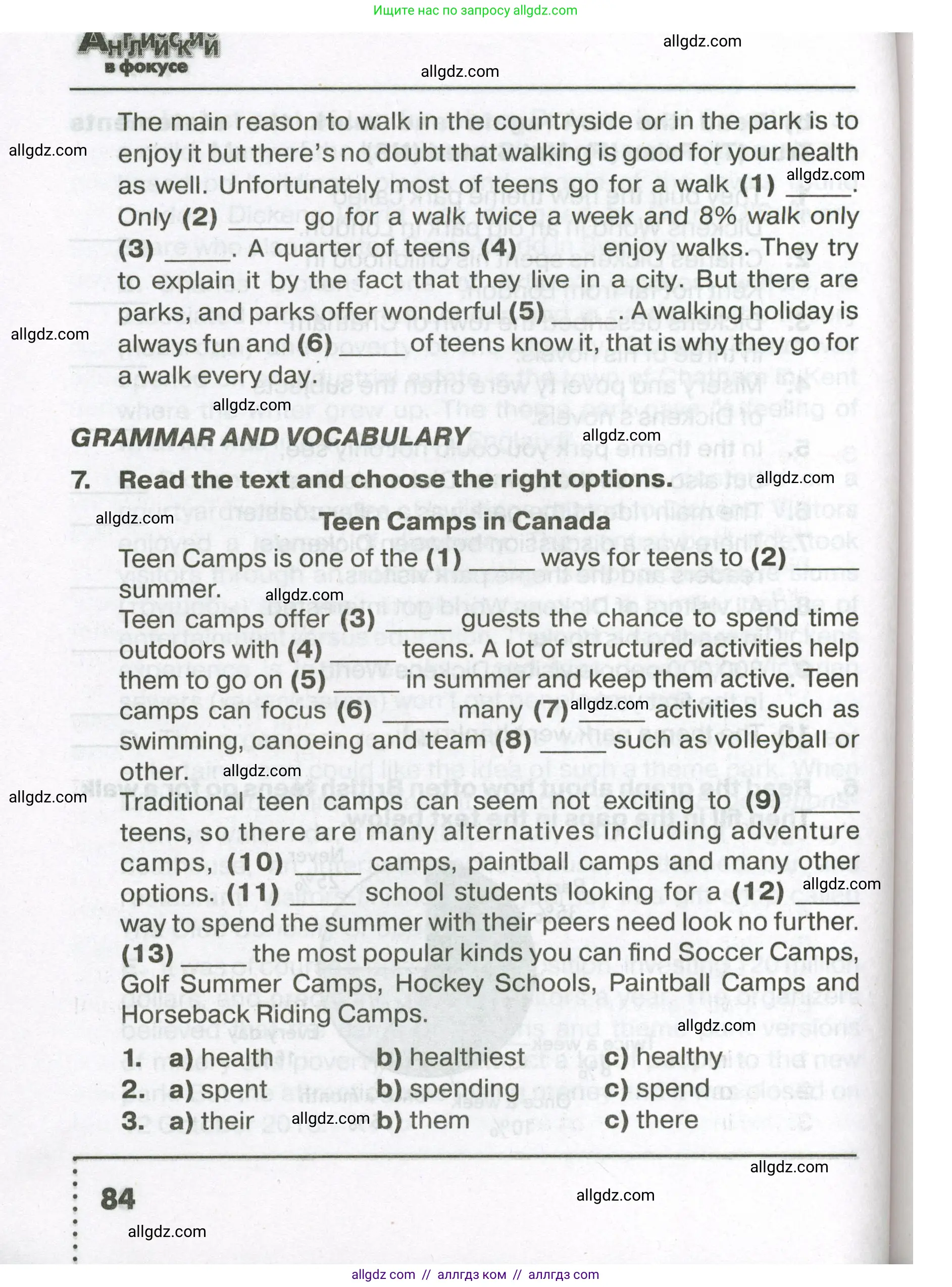 Английский язык (english), 7 класс Тренировочные упражнения в формате ОГЭ (ГИА), авторы: Ваулина Юлия Евгеньевна (Vaulina Julia), Подоляко Ольга Евгеньевна (Podolyako Olga), издательство Просвещение, Москва, 2023, оранжевого цвета, страница 84