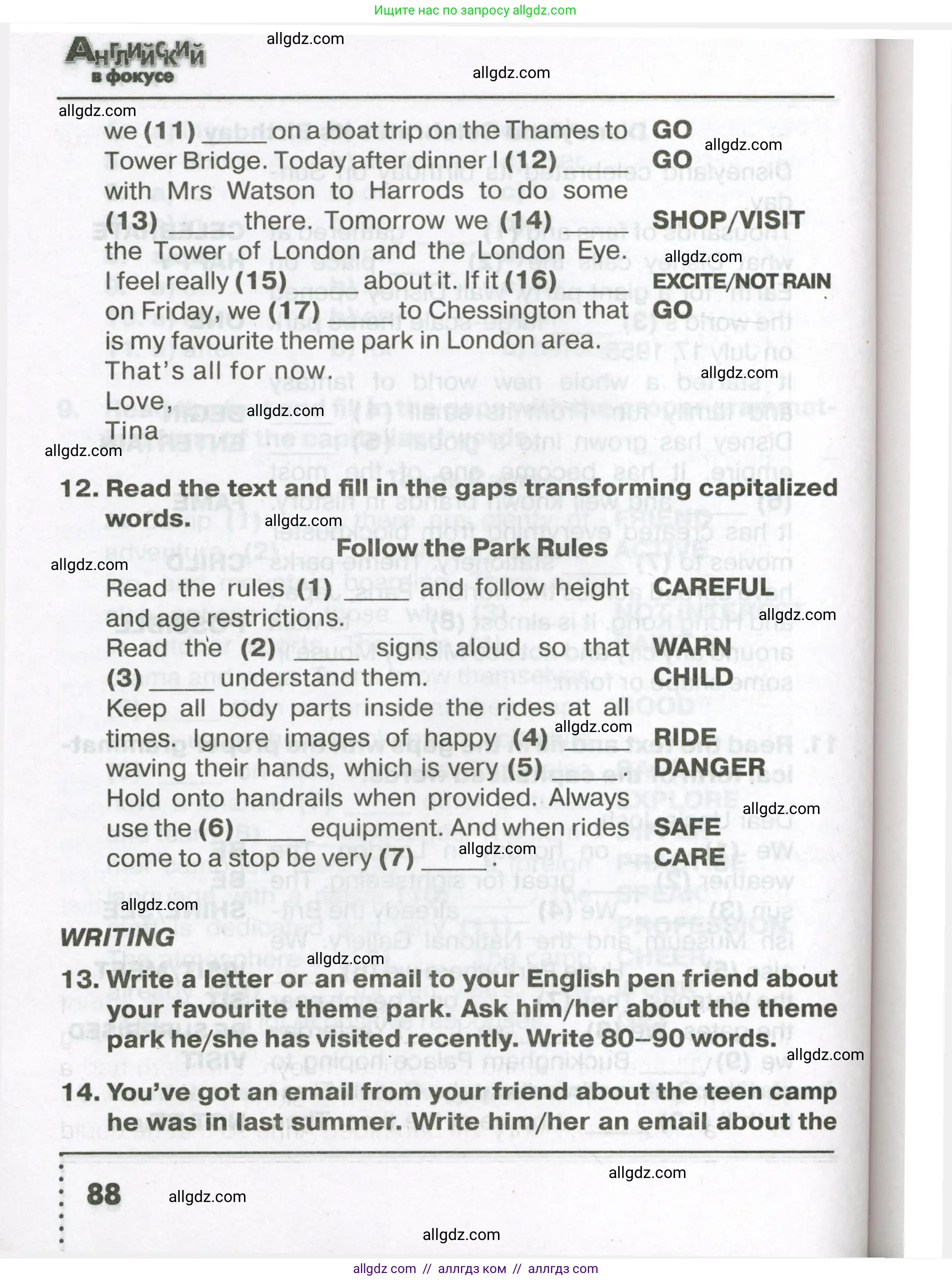 Английский язык (english), 7 класс Тренировочные упражнения в формате ОГЭ (ГИА), авторы: Ваулина Юлия Евгеньевна (Vaulina Julia), Подоляко Ольга Евгеньевна (Podolyako Olga), издательство Просвещение, Москва, 2023, оранжевого цвета, страница 88