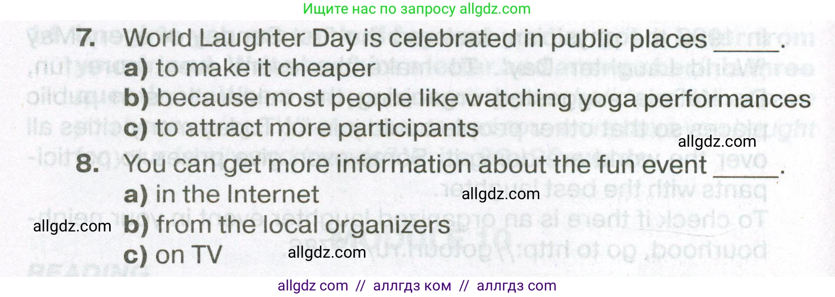 Английский язык (english), 7 класс Тренировочные упражнения в формате ОГЭ (ГИА), авторы: Ваулина Юлия Евгеньевна (Vaulina Julia), Подоляко Ольга Евгеньевна (Podolyako Olga), издательство Просвещение, Москва, 2023, оранжевого цвета, страница 130, номер 1, Условие 2023-2027 (продолжение 3)