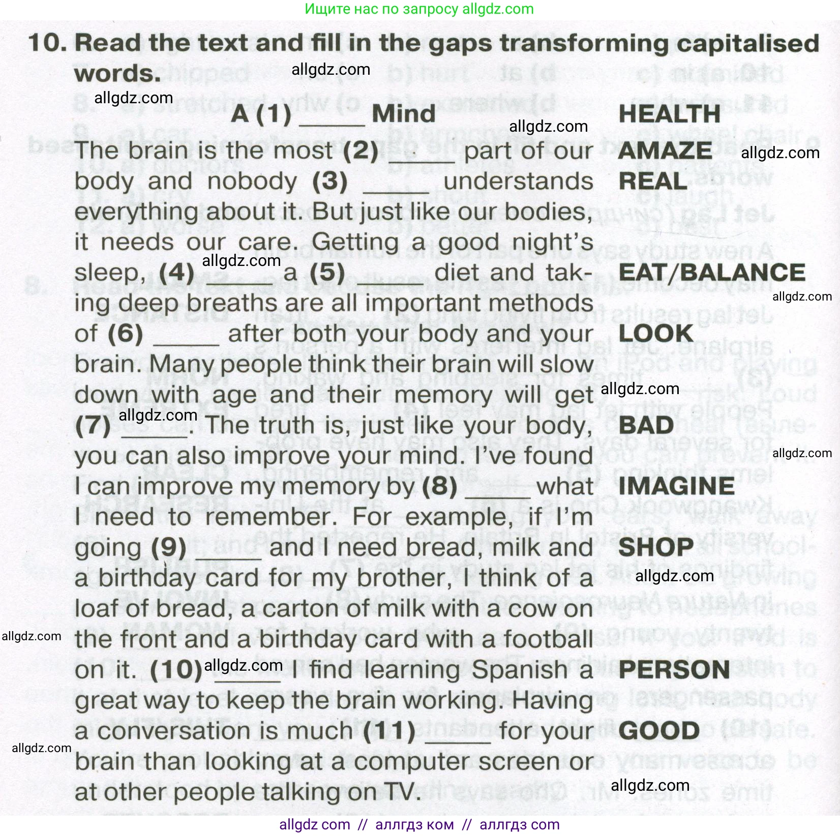 Английский язык (english), 7 класс Тренировочные упражнения в формате ОГЭ (ГИА), авторы: Ваулина Юлия Евгеньевна (Vaulina Julia), Подоляко Ольга Евгеньевна (Podolyako Olga), издательство Просвещение, Москва, 2023, оранжевого цвета, страница 142, номер 10, Условие 2023-2027