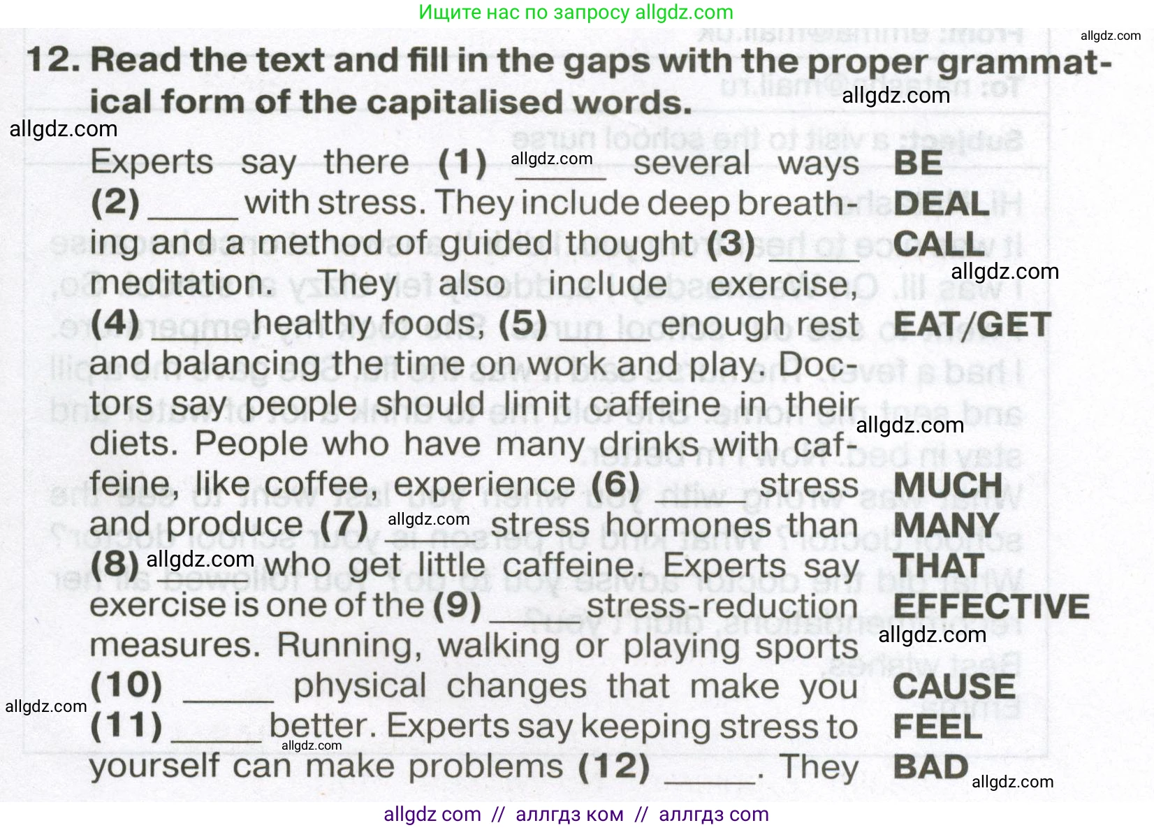 Английский язык (english), 7 класс Тренировочные упражнения в формате ОГЭ (ГИА), авторы: Ваулина Юлия Евгеньевна (Vaulina Julia), Подоляко Ольга Евгеньевна (Podolyako Olga), издательство Просвещение, Москва, 2023, оранжевого цвета, страница 143, номер 12, Условие 2023-2027