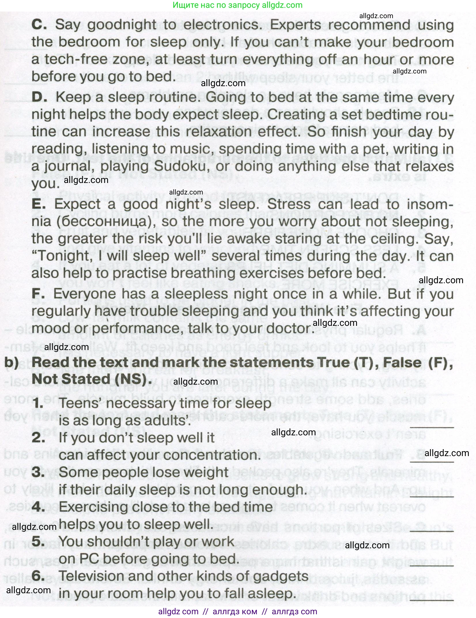 Английский язык (english), 7 класс Тренировочные упражнения в формате ОГЭ (ГИА), авторы: Ваулина Юлия Евгеньевна (Vaulina Julia), Подоляко Ольга Евгеньевна (Podolyako Olga), издательство Просвещение, Москва, 2023, оранжевого цвета, страница 132, номер 2, Условие 2023-2027 (продолжение 2)