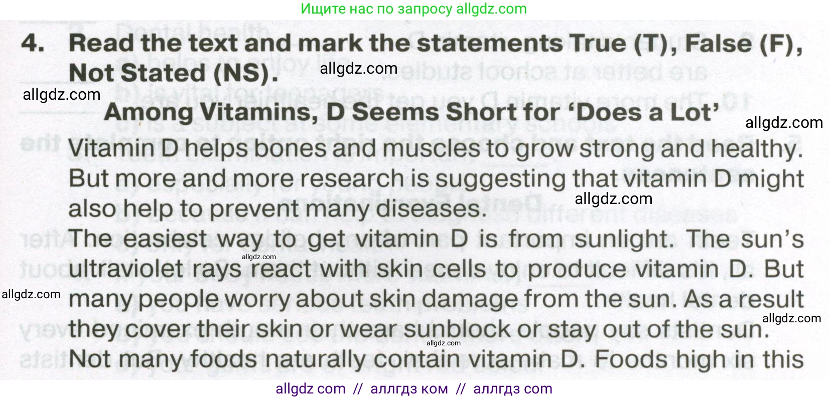 Английский язык (english), 7 класс Тренировочные упражнения в формате ОГЭ (ГИА), авторы: Ваулина Юлия Евгеньевна (Vaulina Julia), Подоляко Ольга Евгеньевна (Podolyako Olga), издательство Просвещение, Москва, 2023, оранжевого цвета, страница 135, номер 4, Условие 2023-2027