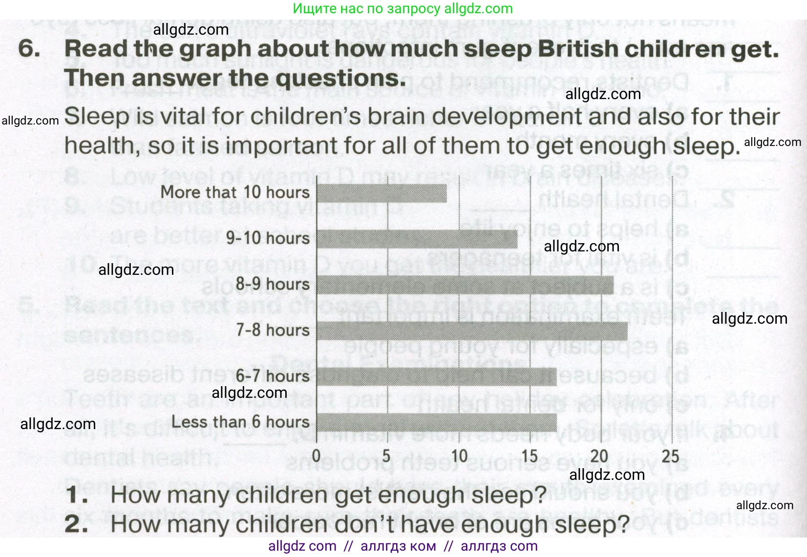 Английский язык (english), 7 класс Тренировочные упражнения в формате ОГЭ (ГИА), авторы: Ваулина Юлия Евгеньевна (Vaulina Julia), Подоляко Ольга Евгеньевна (Podolyako Olga), издательство Просвещение, Москва, 2023, оранжевого цвета, страница 138, номер 6, Условие 2023-2027