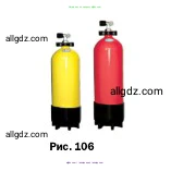 Физика, 7 класс Учебник, авторы: Пёрышкин И М, Иванов Александр Иванович, издательство Просвещение, Москва, 2023, белого цвета, страница 125, номер 2, Условие (продолжение 2)