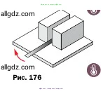 Физика, 7 класс Учебник, авторы: Пёрышкин И М, Иванов Александр Иванович, издательство Просвещение, Москва, 2023, белого цвета, страница 189, номер 1, Условие (продолжение 2)