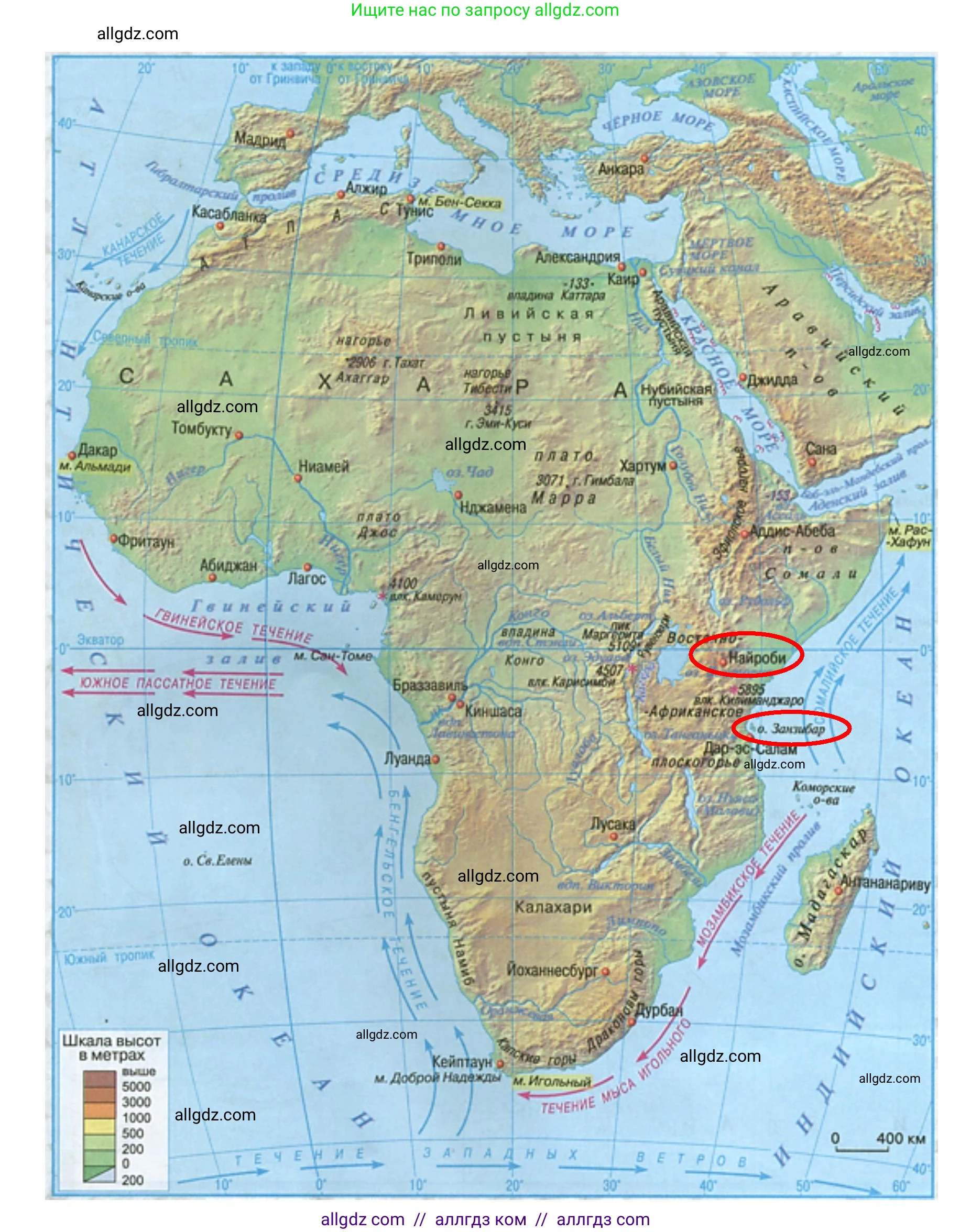 География, 7 класс Учебник, авторы: Алексеев Александр Иванович, Николина Вера Викторовна, Липкина Елена Карловна, Болысов Сергей Иванович, Ачкасова Татьяна Анатольевна, Кузнецова Галина Юрьевна, издательство Просвещение, Москва, 2023, жёлтого цвета, страница 123, номер 2, Решение 2023 (продолжение 3)