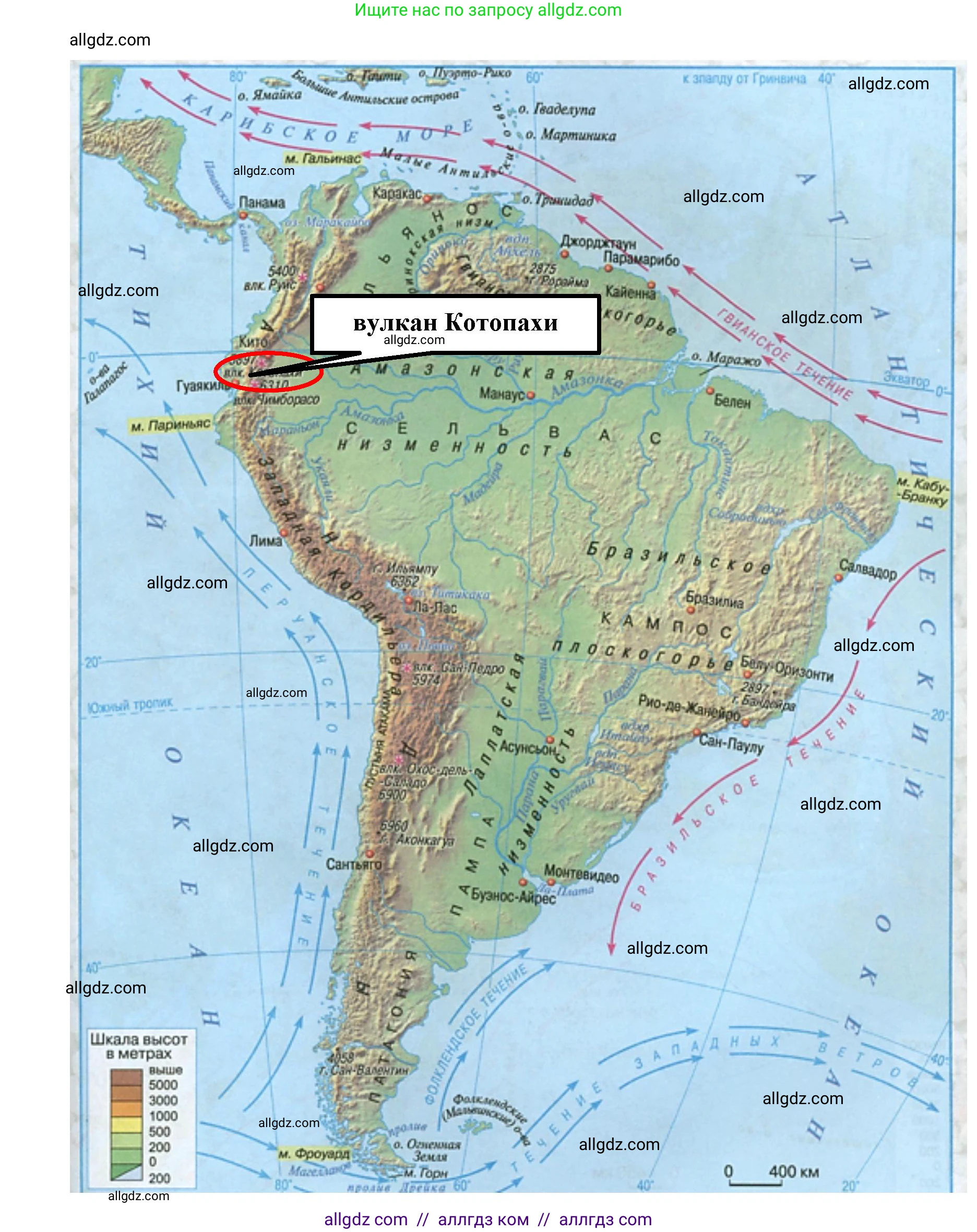География, 7 класс Учебник, авторы: Алексеев Александр Иванович, Николина Вера Викторовна, Липкина Елена Карловна, Болысов Сергей Иванович, Ачкасова Татьяна Анатольевна, Кузнецова Галина Юрьевна, издательство Просвещение, Москва, 2023, жёлтого цвета, страница 163, номер 3, Решение 2023 (продолжение 2)