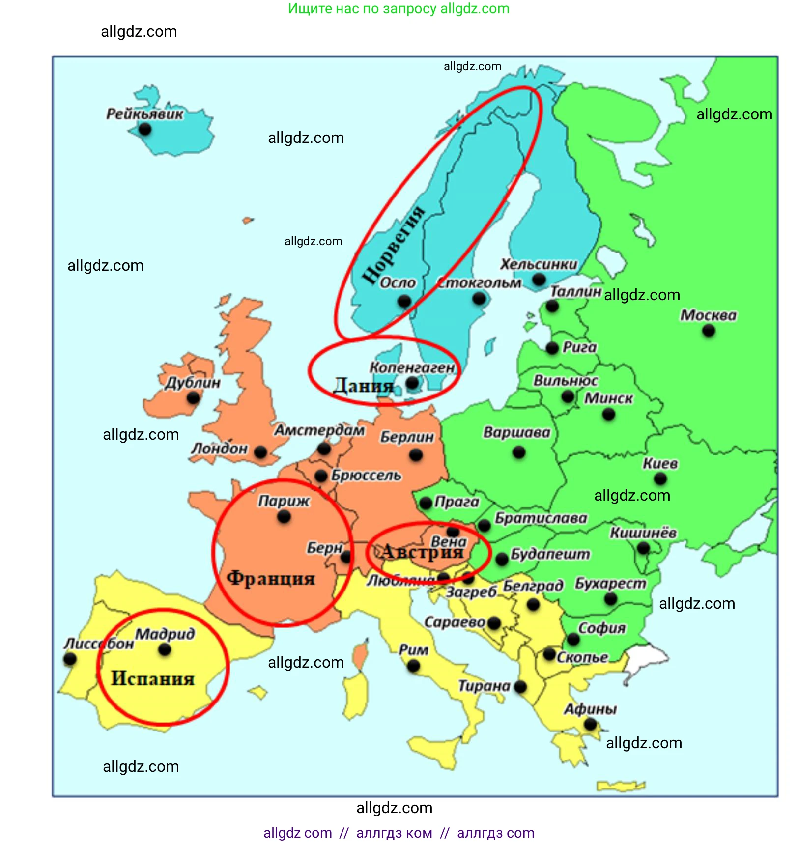 География, 7 класс Учебник, авторы: Алексеев Александр Иванович, Николина Вера Викторовна, Липкина Елена Карловна, Болысов Сергей Иванович, Ачкасова Татьяна Анатольевна, Кузнецова Галина Юрьевна, издательство Просвещение, Москва, 2023, жёлтого цвета, страница 203, номер 5, Решение 2023 (продолжение 2)