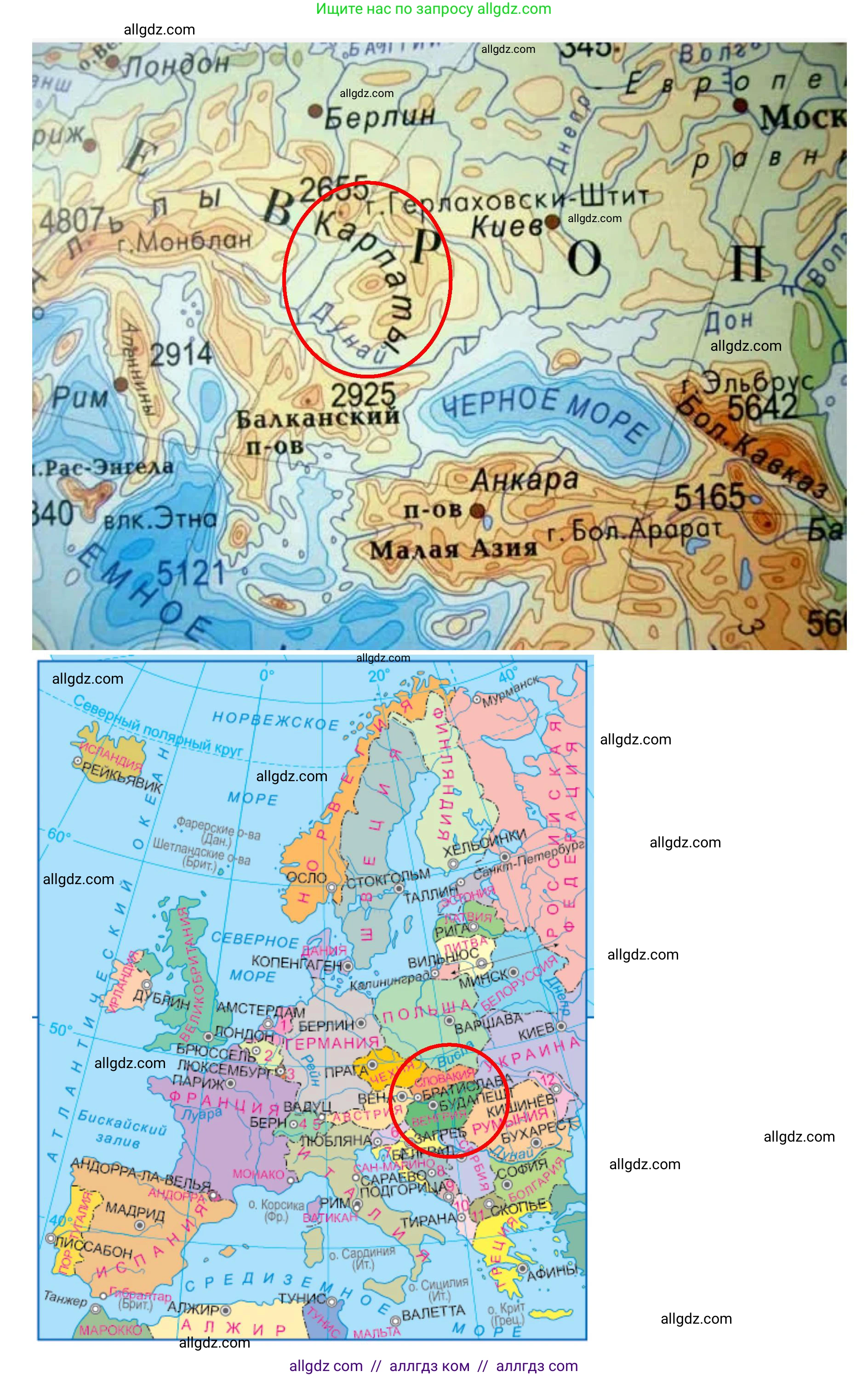 География, 7 класс Учебник, авторы: Алексеев Александр Иванович, Николина Вера Викторовна, Липкина Елена Карловна, Болысов Сергей Иванович, Ачкасова Татьяна Анатольевна, Кузнецова Галина Юрьевна, издательство Просвещение, Москва, 2023, жёлтого цвета, страница 213, номер 3, Решение 2023 (продолжение 2)