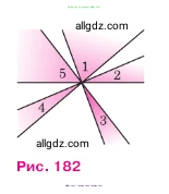 Геометрия, 7-9 класс Учебник, авторы: Атанасян Левон Сергеевич, Бутузов Валентин Фёдорович, Кадомцев Сергей Борисович, Позняк Эдуард Генрихович, Юдина Ирина Игоревна, издательство Просвещение, Москва, 2023, страница 116, номер 416, Условие (продолжение 2)