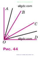 Геометрия, 7-9 класс Учебник, авторы: Атанасян Левон Сергеевич, Бутузов Валентин Фёдорович, Кадомцев Сергей Борисович, Позняк Эдуард Генрихович, Юдина Ирина Игоревна, издательство Просвещение, Москва, 2023, страница 22, номер 55, Условие (продолжение 2)