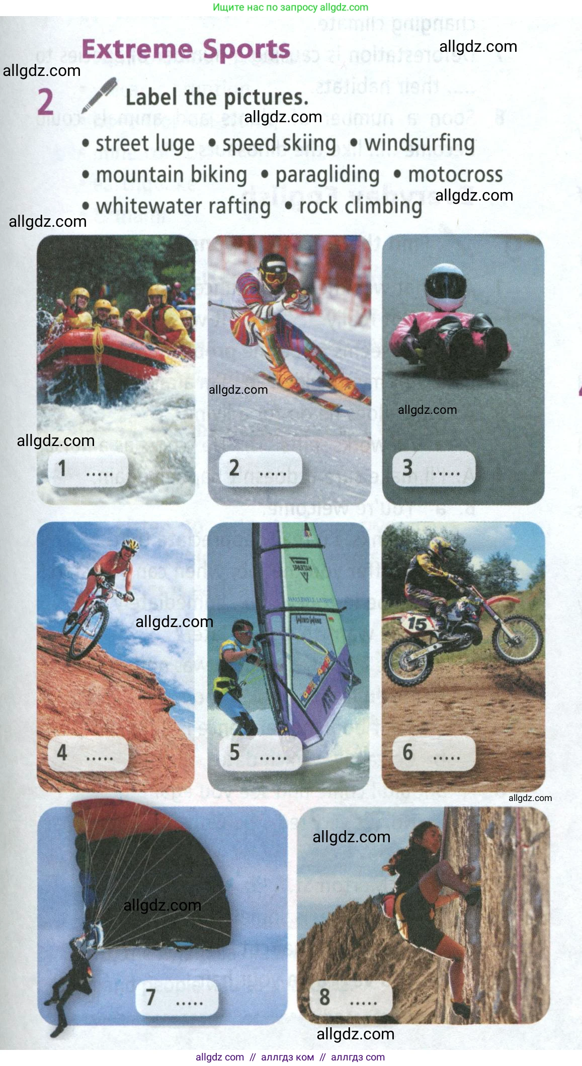 Английский язык (english), 8 класс Учебник (Student's book), авторы: Баранова Ксения Михайловна (Baranova Ksenia), Дули Дженни (Dooley Jenny), Копылова Виктория Викторовна (Kopylova Victoria), Мильруд Радислав Петрович (Millrood Radislav), Эванс Вирджиния (Evans Virginia), издательство Просвещение, Москва, 2023, белого цвета, страница 5, номер 2, Условие 2023-2027