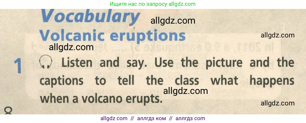 Английский язык (english), 8 класс Учебник (Student's book), авторы: Баранова Ксения Михайловна (Baranova Ksenia), Дули Дженни (Dooley Jenny), Копылова Виктория Викторовна (Kopylova Victoria), Мильруд Радислав Петрович (Millrood Radislav), Эванс Вирджиния (Evans Virginia), издательство Просвещение, Москва, 2023, белого цвета, страница 8, номер 1, Условие 2023-2027