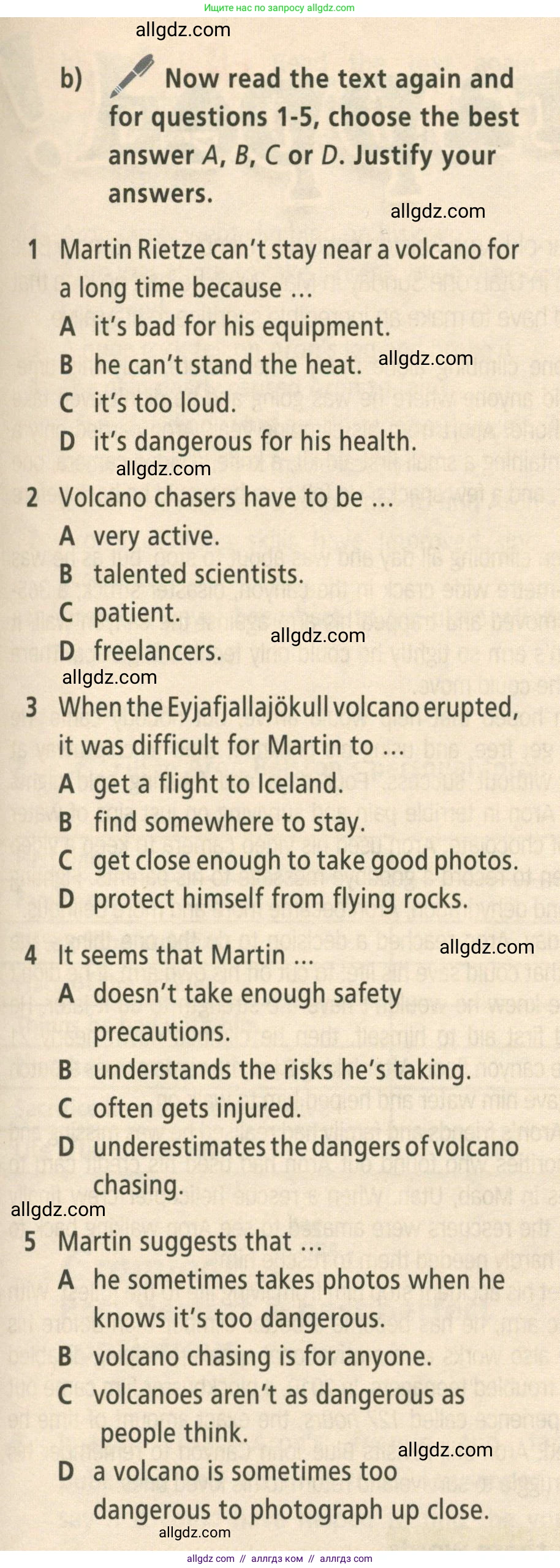 Английский язык (english), 8 класс Учебник (Student's book), авторы: Баранова Ксения Михайловна (Baranova Ksenia), Дули Дженни (Dooley Jenny), Копылова Виктория Викторовна (Kopylova Victoria), Мильруд Радислав Петрович (Millrood Radislav), Эванс Вирджиния (Evans Virginia), издательство Просвещение, Москва, 2023, белого цвета, страница 8, номер 2, Условие 2023-2027 (продолжение 2)