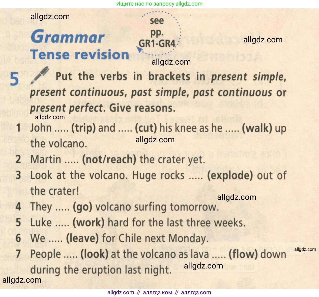 Английский язык (english), 8 класс Учебник (Student's book), авторы: Баранова Ксения Михайловна (Baranova Ksenia), Дули Дженни (Dooley Jenny), Копылова Виктория Викторовна (Kopylova Victoria), Мильруд Радислав Петрович (Millrood Radislav), Эванс Вирджиния (Evans Virginia), издательство Просвещение, Москва, 2023, белого цвета, страница 9, номер 5, Условие 2023-2027