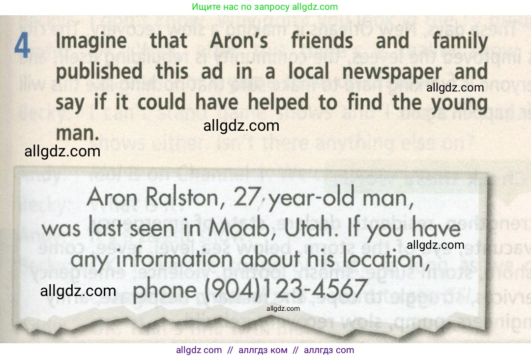 Английский язык (english), 8 класс Учебник (Student's book), авторы: Баранова Ксения Михайловна (Baranova Ksenia), Дули Дженни (Dooley Jenny), Копылова Виктория Викторовна (Kopylova Victoria), Мильруд Радислав Петрович (Millrood Radislav), Эванс Вирджиния (Evans Virginia), издательство Просвещение, Москва, 2023, белого цвета, страница 11, номер 4, Условие 2023-2027