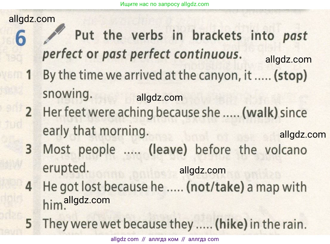 Английский язык (english), 8 класс Учебник (Student's book), авторы: Баранова Ксения Михайловна (Baranova Ksenia), Дули Дженни (Dooley Jenny), Копылова Виктория Викторовна (Kopylova Victoria), Мильруд Радислав Петрович (Millrood Radislav), Эванс Вирджиния (Evans Virginia), издательство Просвещение, Москва, 2023, белого цвета, страница 11, номер 6, Условие 2023-2027