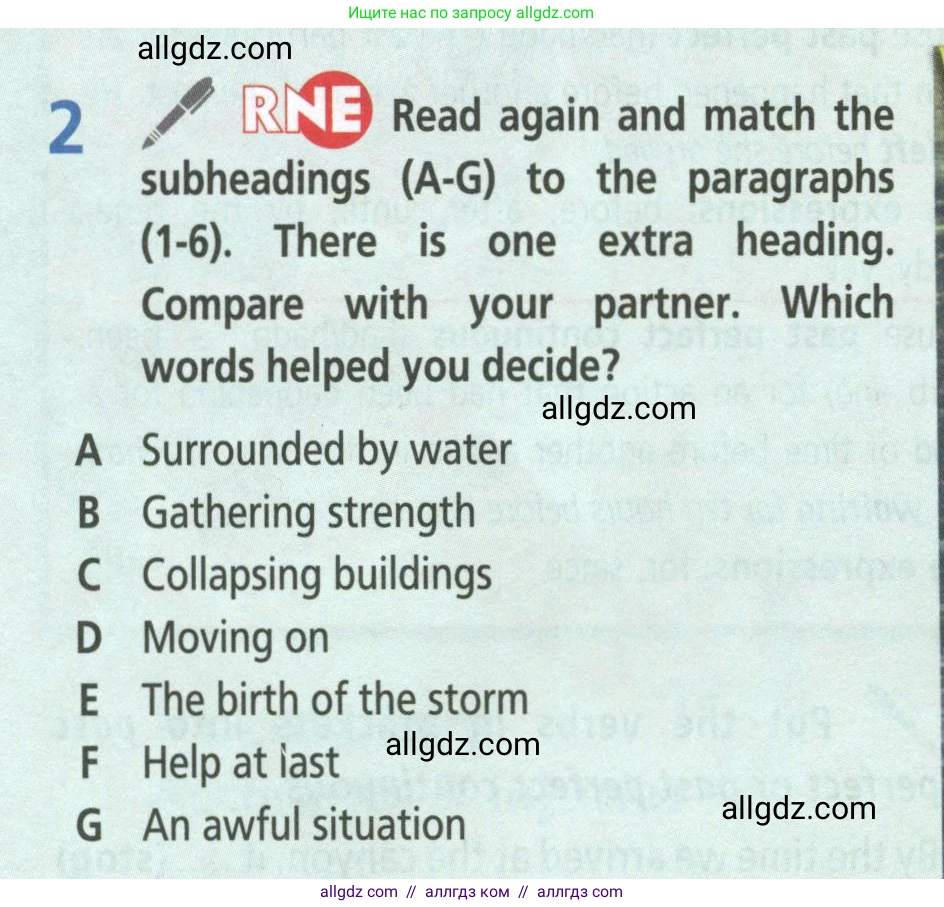 Английский язык (english), 8 класс Учебник (Student's book), авторы: Баранова Ксения Михайловна (Baranova Ksenia), Дули Дженни (Dooley Jenny), Копылова Виктория Викторовна (Kopylova Victoria), Мильруд Радислав Петрович (Millrood Radislav), Эванс Вирджиния (Evans Virginia), издательство Просвещение, Москва, 2023, белого цвета, страница 12, номер 2, Условие 2023-2027