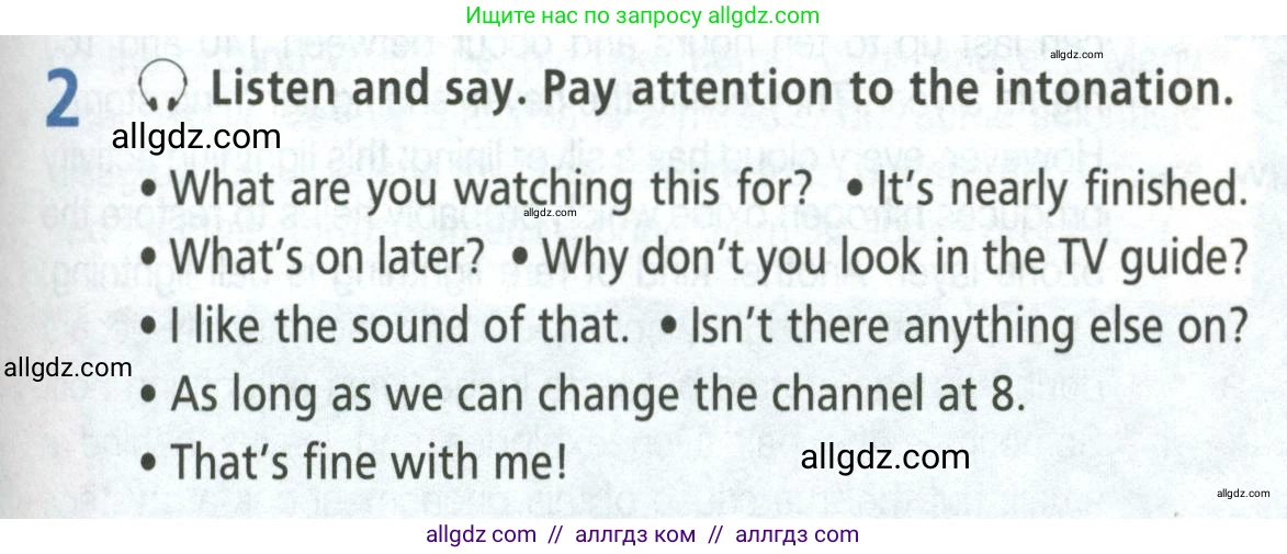 Английский язык (english), 8 класс Учебник (Student's book), авторы: Баранова Ксения Михайловна (Baranova Ksenia), Дули Дженни (Dooley Jenny), Копылова Виктория Викторовна (Kopylova Victoria), Мильруд Радислав Петрович (Millrood Radislav), Эванс Вирджиния (Evans Virginia), издательство Просвещение, Москва, 2023, белого цвета, страница 13, номер 2, Условие 2023-2027