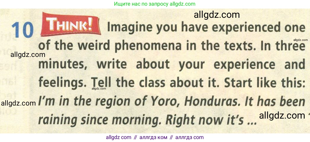 Английский язык (english), 8 класс Учебник (Student's book), авторы: Баранова Ксения Михайловна (Baranova Ksenia), Дули Дженни (Dooley Jenny), Копылова Виктория Викторовна (Kopylova Victoria), Мильруд Радислав Петрович (Millrood Radislav), Эванс Вирджиния (Evans Virginia), издательство Просвещение, Москва, 2023, белого цвета, страница 15, номер 10, Условие 2023-2027
