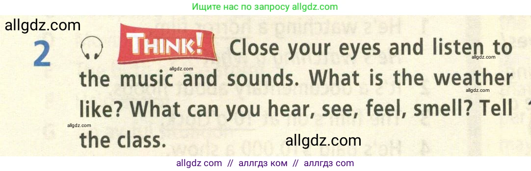 Английский язык (english), 8 класс Учебник (Student's book), авторы: Баранова Ксения Михайловна (Baranova Ksenia), Дули Дженни (Dooley Jenny), Копылова Виктория Викторовна (Kopylova Victoria), Мильруд Радислав Петрович (Millrood Radislav), Эванс Вирджиния (Evans Virginia), издательство Просвещение, Москва, 2023, белого цвета, страница 14, номер 2, Условие 2023-2027