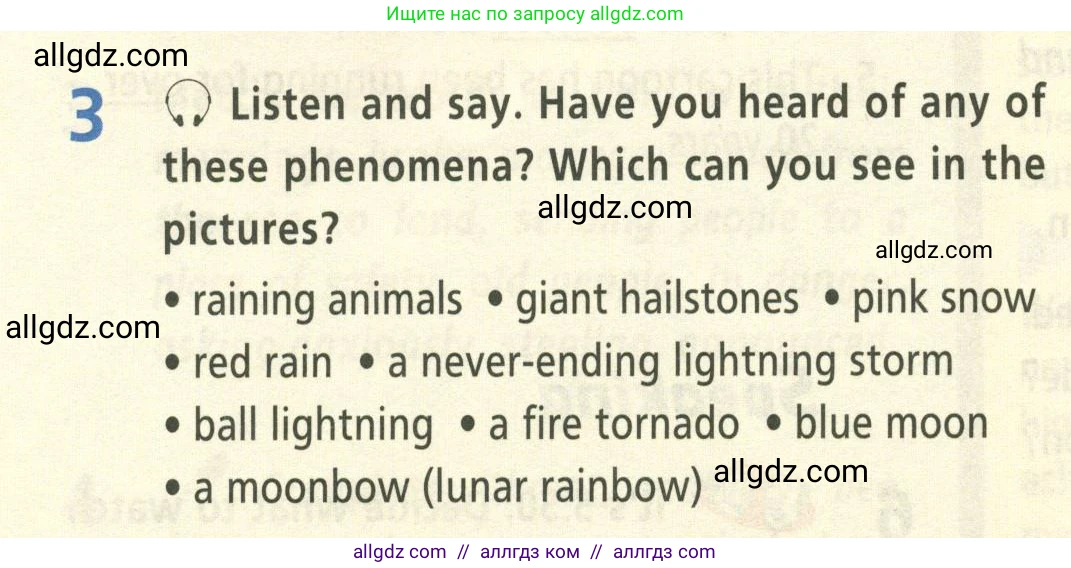 Английский язык (english), 8 класс Учебник (Student's book), авторы: Баранова Ксения Михайловна (Baranova Ksenia), Дули Дженни (Dooley Jenny), Копылова Виктория Викторовна (Kopylova Victoria), Мильруд Радислав Петрович (Millrood Radislav), Эванс Вирджиния (Evans Virginia), издательство Просвещение, Москва, 2023, белого цвета, страница 14, номер 3, Условие 2023-2027