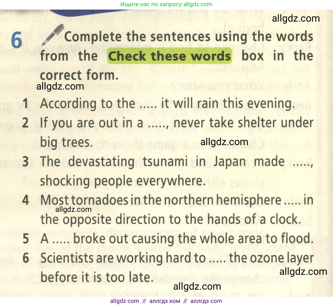 Английский язык (english), 8 класс Учебник (Student's book), авторы: Баранова Ксения Михайловна (Baranova Ksenia), Дули Дженни (Dooley Jenny), Копылова Виктория Викторовна (Kopylova Victoria), Мильруд Радислав Петрович (Millrood Radislav), Эванс Вирджиния (Evans Virginia), издательство Просвещение, Москва, 2023, белого цвета, страница 14, номер 6, Условие 2023-2027